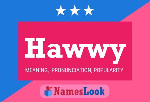 ملصق اسم Hawwy