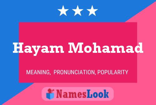 ملصق اسم Hayam Mohamad