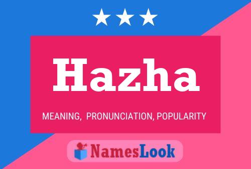 ملصق اسم Hazha