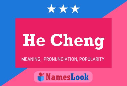 ملصق اسم He Cheng