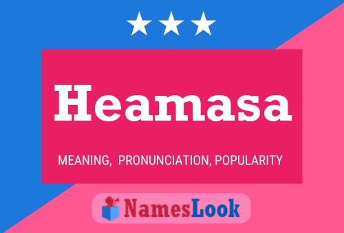 ملصق اسم Heamasa