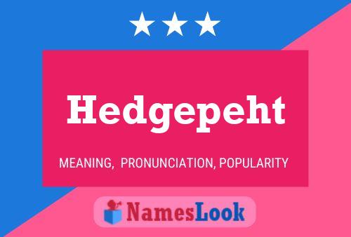 ملصق اسم Hedgepeht