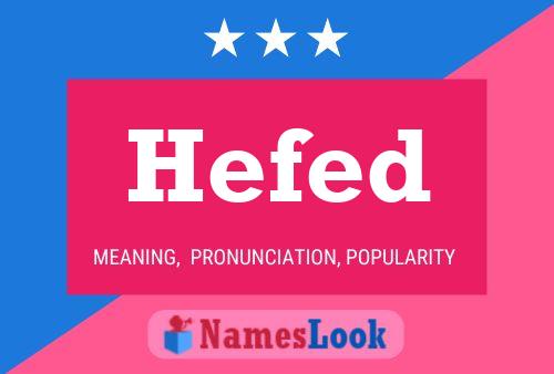 ملصق اسم Hefed