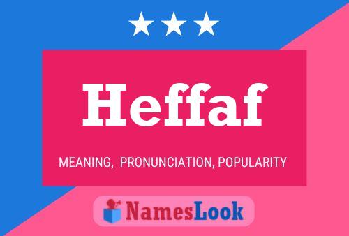 ملصق اسم Heffaf