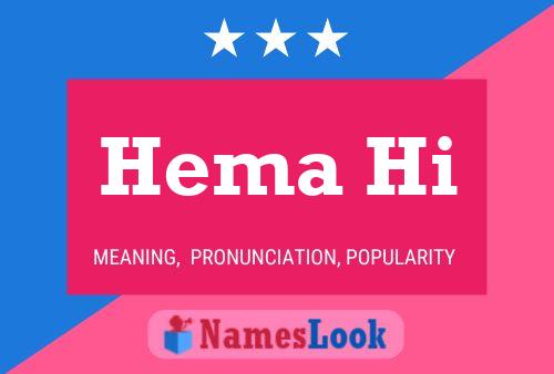 ملصق اسم Hema Hi