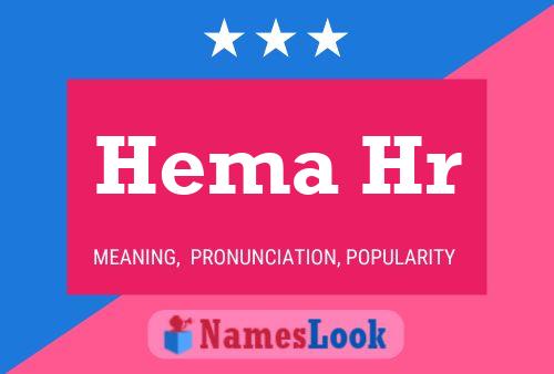 ملصق اسم Hema Hr