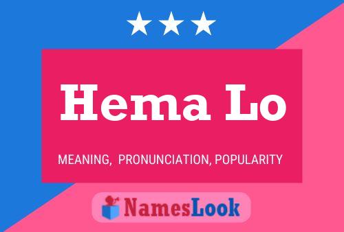 ملصق اسم Hema Lo