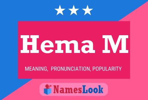 ملصق اسم Hema M