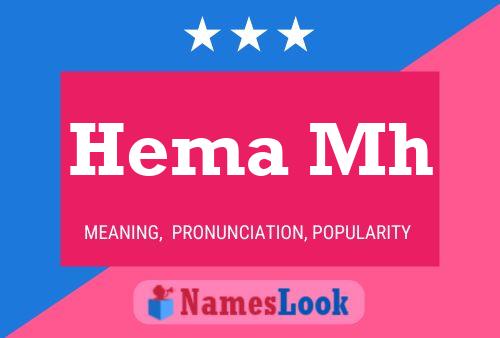 ملصق اسم Hema Mh