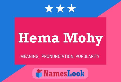 ملصق اسم Hema Mohy