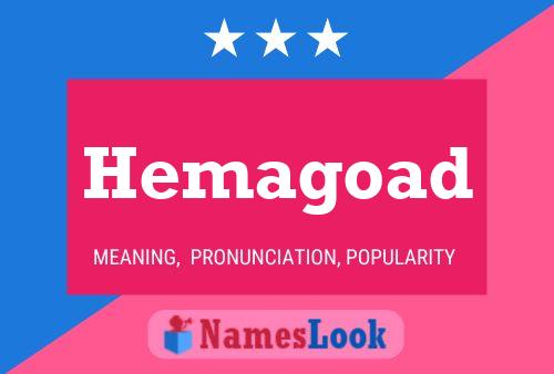 ملصق اسم Hemagoad