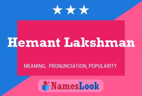 ملصق اسم Hemant Lakshman