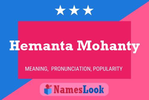 ملصق اسم Hemanta Mohanty