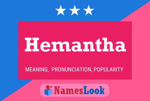 ملصق اسم Hemantha