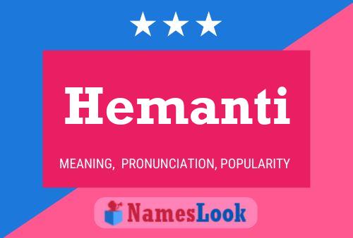 ملصق اسم Hemanti