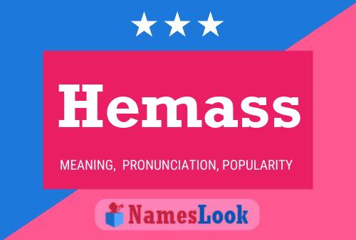 ملصق اسم Hemass