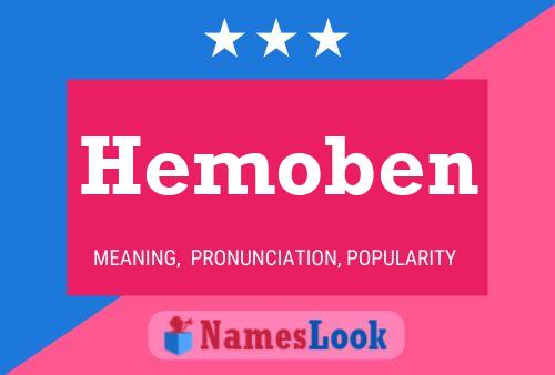 ملصق اسم Hemoben