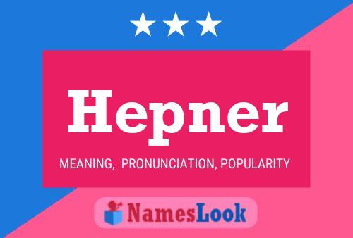 ملصق اسم Hepner