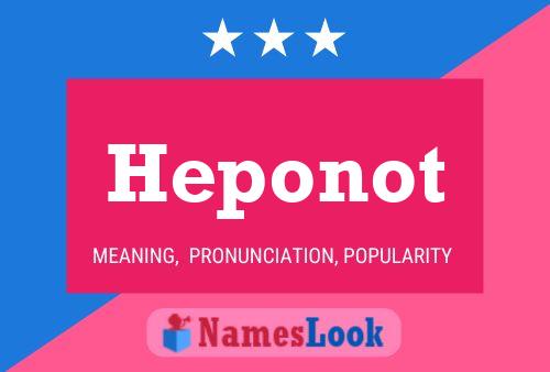 ملصق اسم Heponot