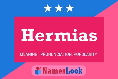 ملصق اسم Hermias