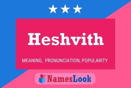 ملصق اسم Heshvith