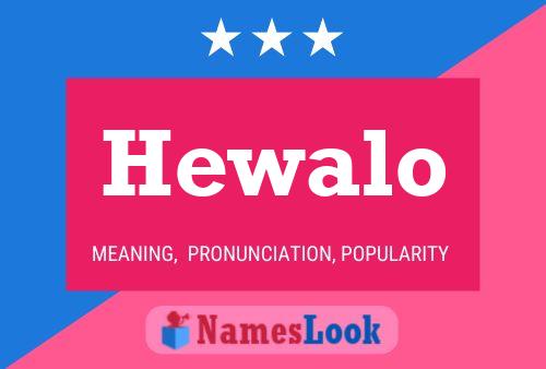 ملصق اسم Hewalo