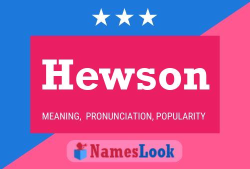 ملصق اسم Hewson