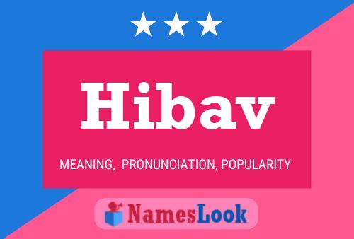 ملصق اسم Hibav