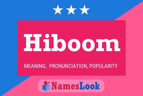 ملصق اسم Hiboom