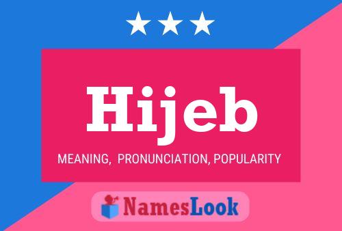 ملصق اسم Hijeb