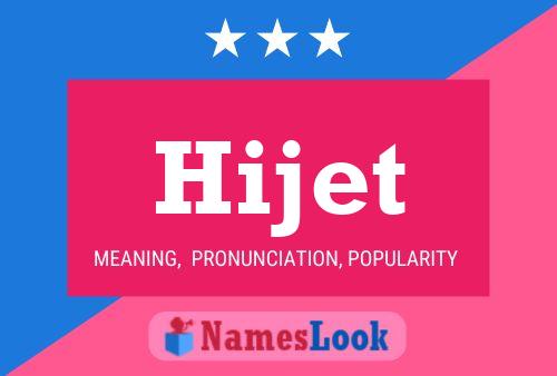 ملصق اسم Hijet