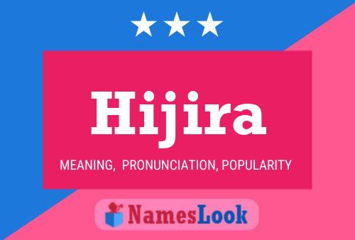 ملصق اسم Hijira