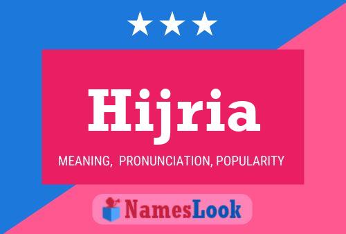 ملصق اسم Hijria