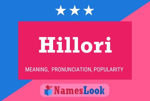 ملصق اسم Hillori