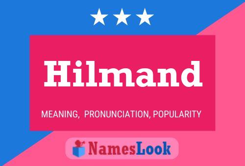 ملصق اسم Hilmand