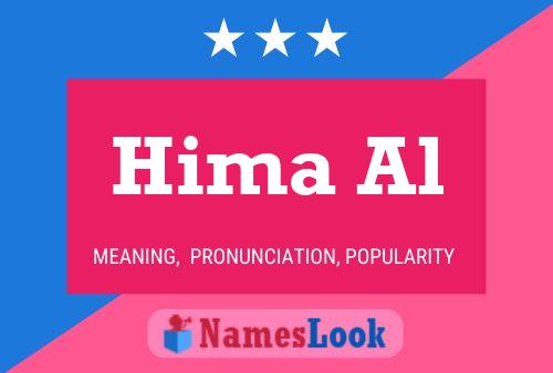 ملصق اسم Hima Al