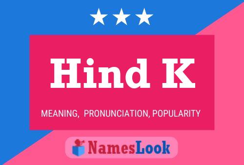 ملصق اسم Hind K