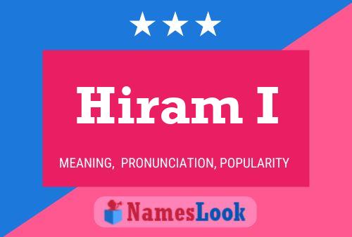 ملصق اسم Hiram I