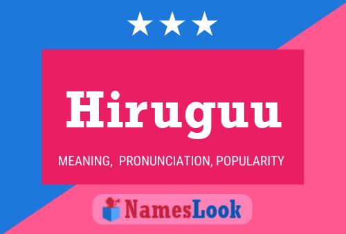 ملصق اسم Hiruguu