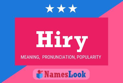 ملصق اسم Hiry