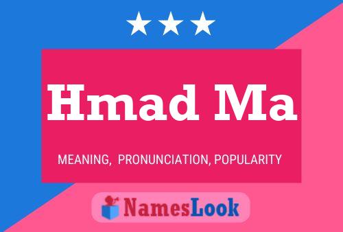 ملصق اسم Hmad Ma