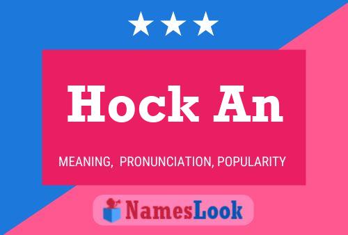 ملصق اسم Hock An