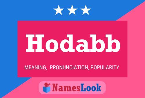 ملصق اسم Hodabb