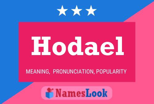 ملصق اسم Hodael