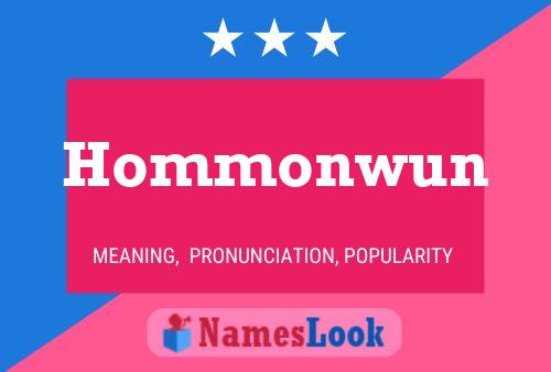 ملصق اسم Hommonwun