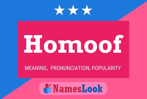 ملصق اسم Homoof