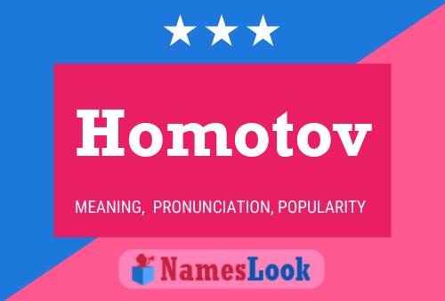 ملصق اسم Homotov