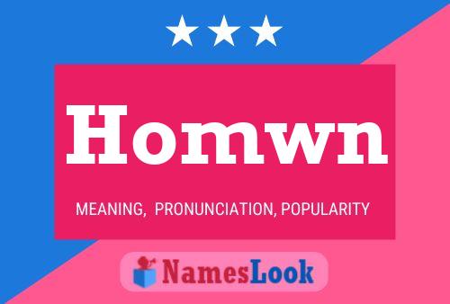 ملصق اسم Homwn