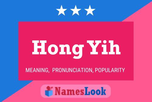 ملصق اسم Hong Yih