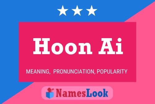 ملصق اسم Hoon Ai